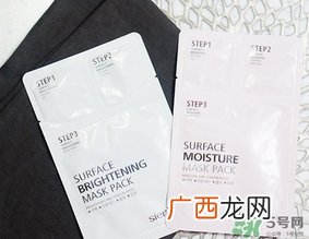 siero三部曲面膜怎么用？siero三部曲面膜使用方法