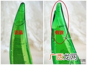 holika holika芦荟胶真假 holika芦荟胶真假鉴别