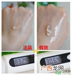 holika holika芦荟胶真假 holika芦荟胶真假鉴别