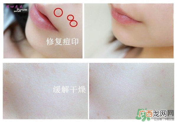 holika holika芦荟胶真假 holika芦荟胶真假鉴别