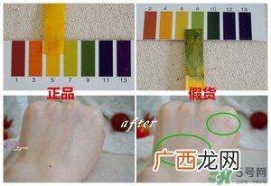 holika holika芦荟胶真假 holika芦荟胶真假鉴别