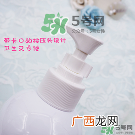 nursery柚子卸妆用法_nursery柚子卸妆啫喱怎么用