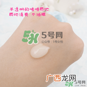 nursery柚子卸妆用法_nursery柚子卸妆啫喱怎么用