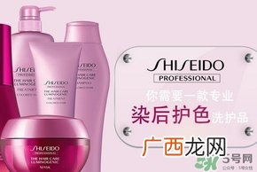 资生堂洗发水多少钱?资生堂洗发水价格