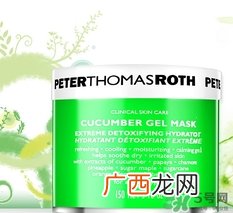 彼得罗夫适合什么肤质？彼得罗夫适合敏感肌吗？