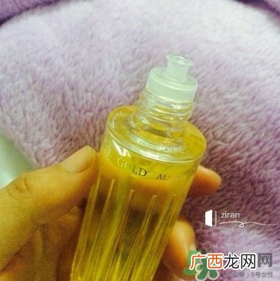 奥尔滨黄金油多少钱?奥尔滨黄金美容油价格