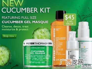 彼得罗夫孕妇可以用吗?孕妇可以用彼得罗夫吗?