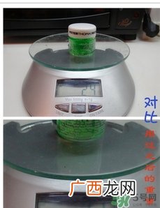 彼得罗夫孕妇可以用吗?孕妇可以用彼得罗夫吗?