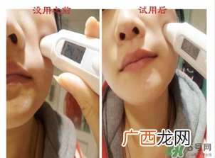 彼得罗夫孕妇可以用吗?孕妇可以用彼得罗夫吗?