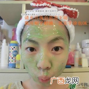 彼得罗夫面膜怎么样？彼得罗夫面膜好用吗？