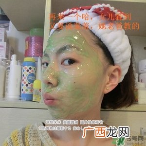 彼得罗夫面膜怎么样？彼得罗夫面膜好用吗？