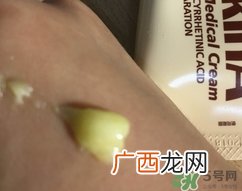 yuskin护手霜多少钱?悠斯晶护手霜价格