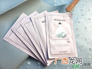 merbliss婚纱面膜真假 merbliss婚纱面膜真假辨别