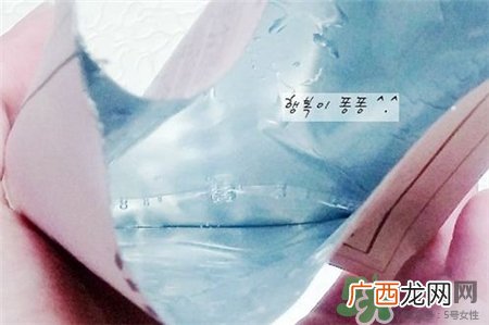 merbliss婚纱面膜真假 merbliss婚纱面膜真假辨别