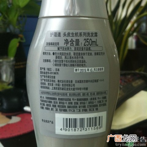 资生堂洗发水怎么样?资生堂洗发水好用吗?