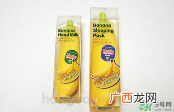 tonymoly护手霜怎么样？托尼魅力护手霜好用吗？