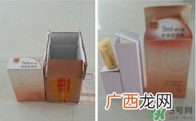 凯芙兰蜗牛bb霜怎么样?凯芙兰蜗牛bb霜好用吗?
