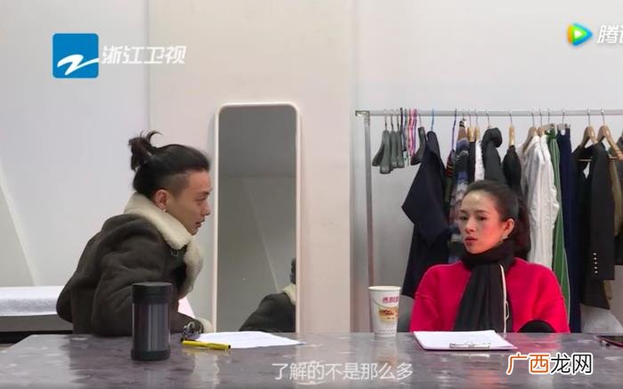 舒畅周一围，周一围舒畅再现宁静马景涛的孝庄秘史