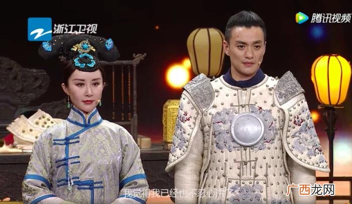 舒畅周一围，周一围舒畅再现宁静马景涛的孝庄秘史