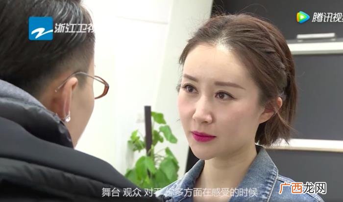 舒畅周一围，周一围舒畅再现宁静马景涛的孝庄秘史