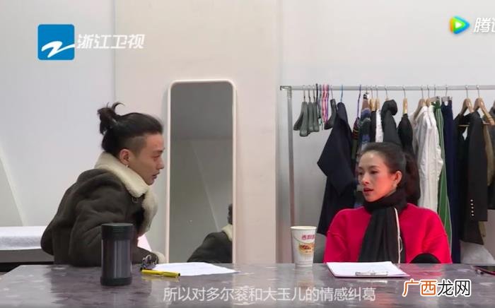 舒畅周一围，周一围舒畅再现宁静马景涛的孝庄秘史