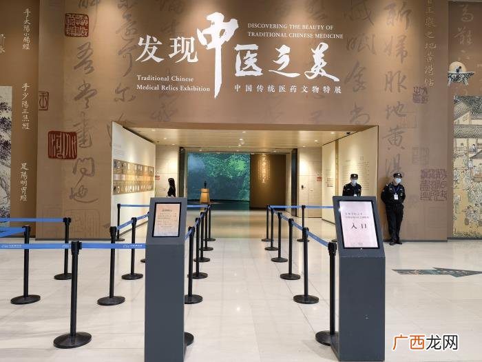 成都的历史，向我们讲述成都从先秦到明清的历史过往