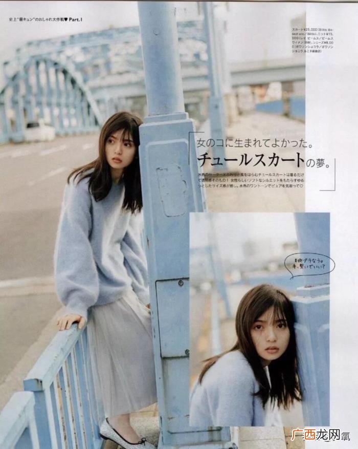 肖战写真照，肖战的日系写真在调色上居然这么鸡贼