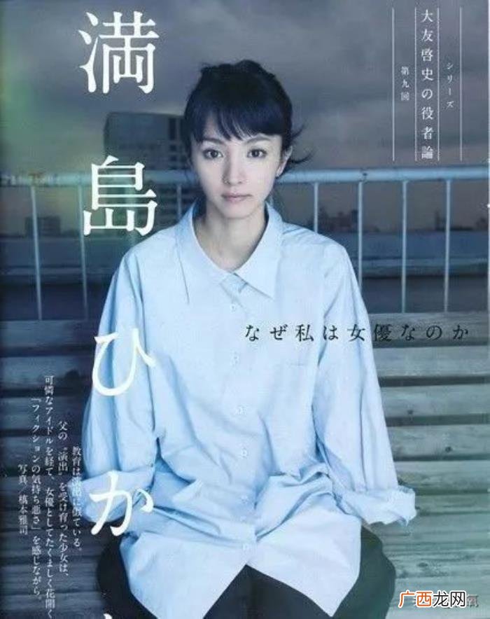 肖战写真照，肖战的日系写真在调色上居然这么鸡贼
