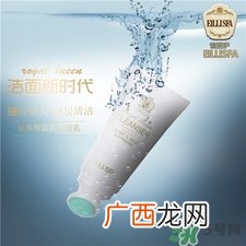 洗面奶进水了还能用吗?洗面奶进水了怎么办?