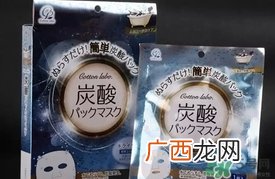 碳酸面膜怎么用？碳酸面膜使用方法