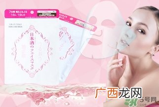 菊正宗面膜怎么样？菊正宗酒面膜好用吗？