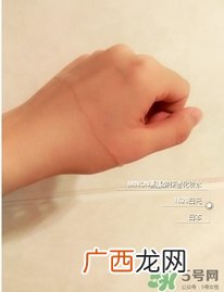 minon氨基酸化妆水怎么用？minon氨基酸化妆水用法