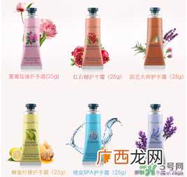 瑰珀翠护手霜各款介绍_crabtree evelyn护手霜怎么样