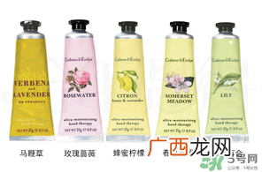 瑰珀翠护手霜各款介绍_crabtree evelyn护手霜怎么样
