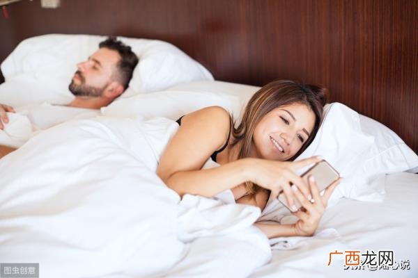 婚外情的女人分手后的心情，婚外有情的女人