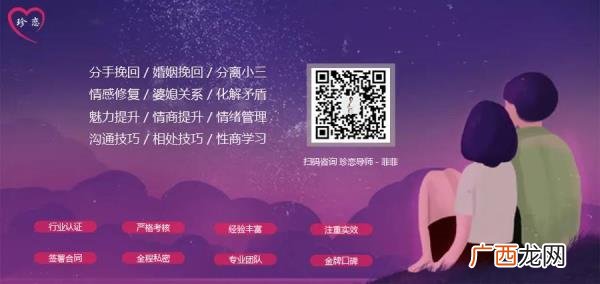 老公故意不理我怎么办，老公不愿意和我沟通怎么办