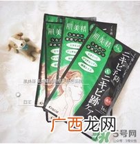 肌美精绿茶面膜怎么用?肌美精绿茶祛痘面膜要洗吗?