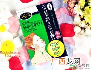 肌美精绿茶面膜怎么用?肌美精绿茶祛痘面膜要洗吗?