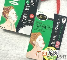 肌美精绿茶面膜怎么用?肌美精绿茶祛痘面膜要洗吗?