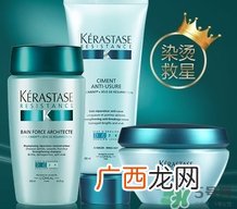 卡诗洗发水多少钱?卡诗洗发水专柜价格