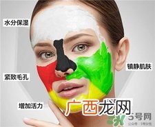 bsoap五色水彩涂鸦面膜多少钱?bsoap涂鸦面膜价格