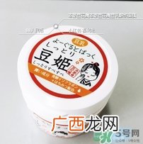 本家豆花庵豆姬酸奶面膜怎么用？豆姬酸奶面膜用法