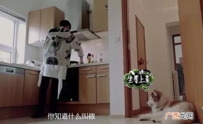 范闲扮演者，庆余年范闲扮演者张若昀北京豪宅曝光