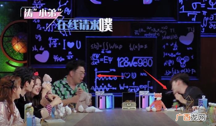 杜海涛张翰，杜海涛节目中被张翰吐出的饮料溅一脸