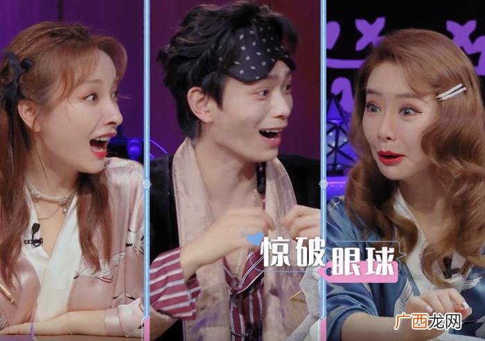 杜海涛张翰，杜海涛节目中被张翰吐出的饮料溅一脸
