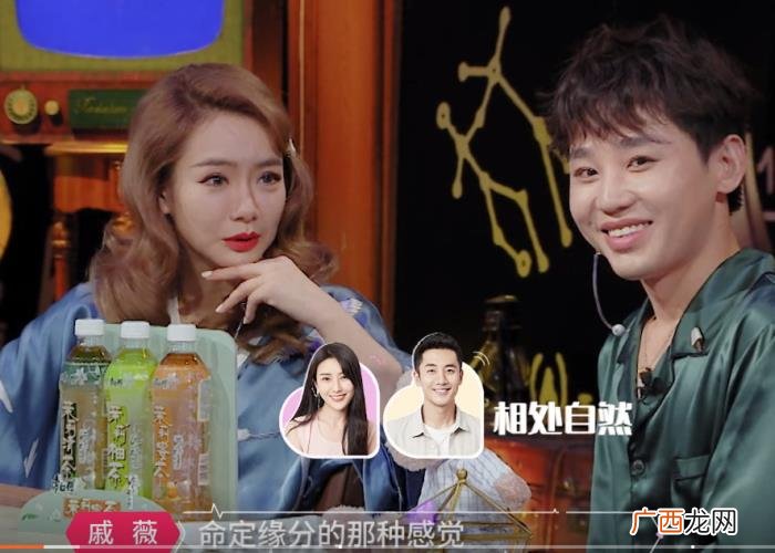 杜海涛张翰，杜海涛节目中被张翰吐出的饮料溅一脸