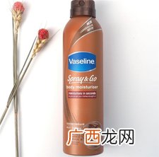 凡士林身体乳喷雾好用吗?凡士林身体乳喷雾怎么样?