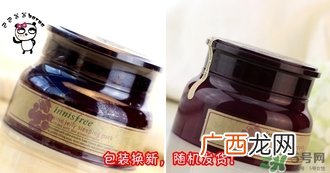悦诗风吟红酒睡眠面膜真假 红酒面膜新旧包装对比