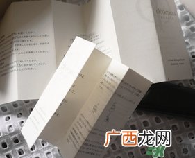 cpb面膜三部曲真假 cpb三部曲面膜真假鉴别
