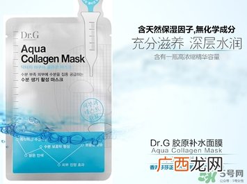 dr.g美丽世界面膜怎么用?dr.g美丽世界针剂面膜使用方法